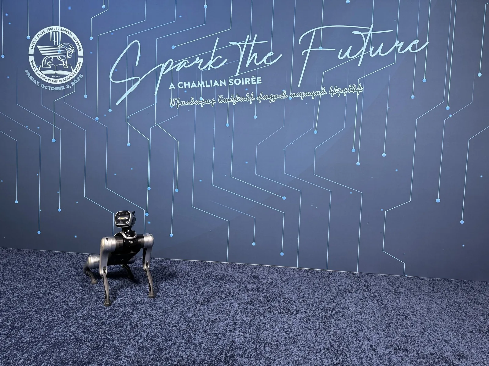 Immersive event experience